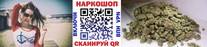 Названия наркотиков Невьянск блэк спрут зеркало  Alpha PVP  Конопля  МЕФ  Cocaine  МЕТАМФЕТАМИН 