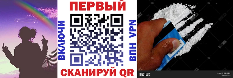 АМФ 97%  купить наркотик  сайты даркнета официальный сайт  Невьянск 