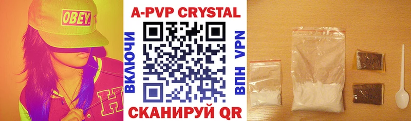 A PVP СК Невьянск