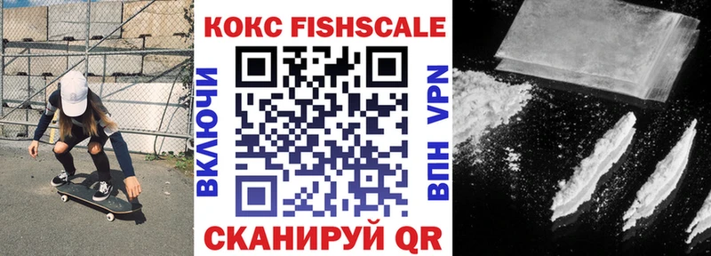 наркошоп  Невьянск  Кокаин Эквадор 