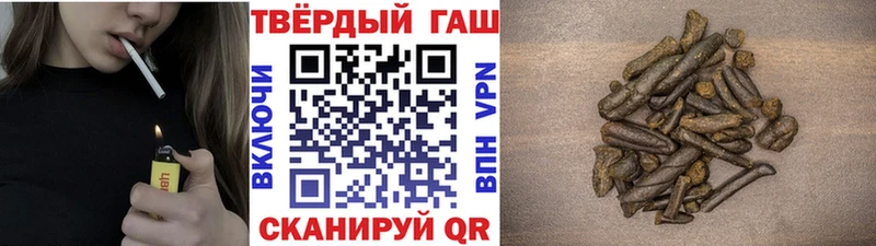 как найти закладки  Невьянск  мега как войти  ГАШИШ Premium 
