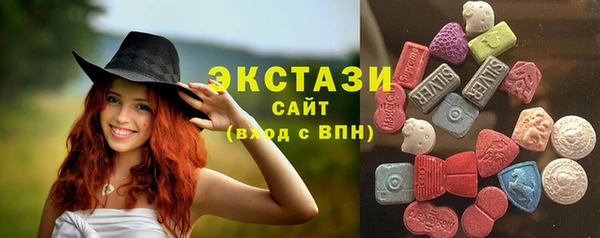прущие крисы Алексин
