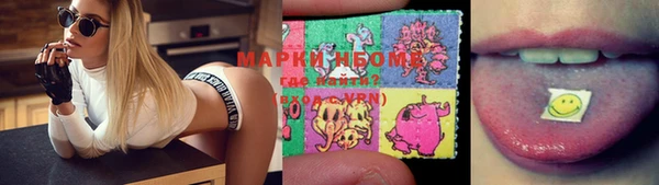 прущие крисы Алексин