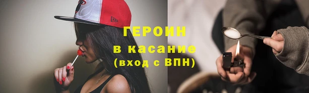 герыч Алзамай