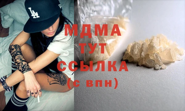 сатива Алексеевка