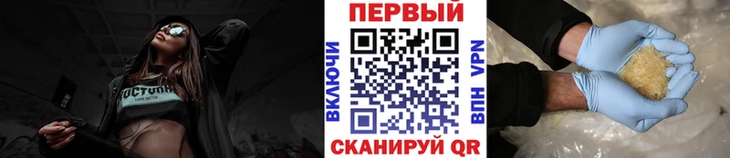 Первитин Methamphetamine это официальный сайт Невьянск
